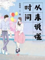 抱紧我的江医生