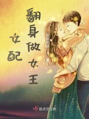 任先生的欠揍小狐狸