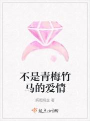 别说生活不懂你