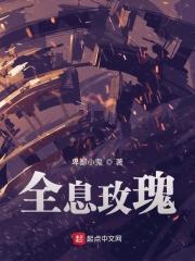 为世界和平弑神