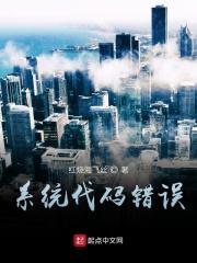 从斗罗开始签到吧